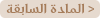   ()